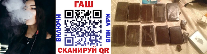 Что такое Афипский Codein  МЕФ  ГАШ  Каннабис  Cocaine  A PVP 