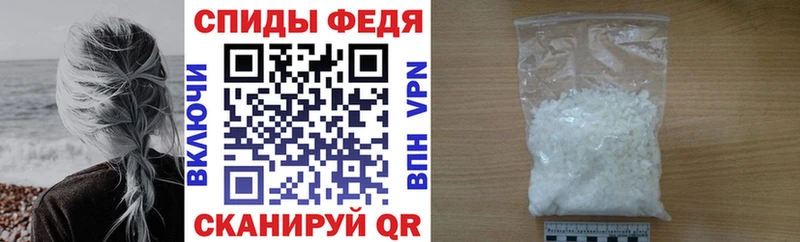Amphetamine Premium  Афипский 
