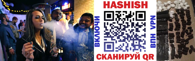 Гашиш индика сатива Афипский