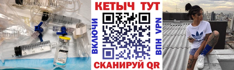 КЕТАМИН VHQ  блэк спрут   Афипский  наркошоп 