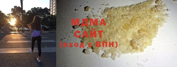 дживик Баксан