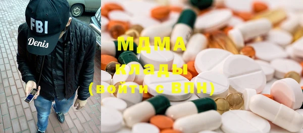 дживик Баксан