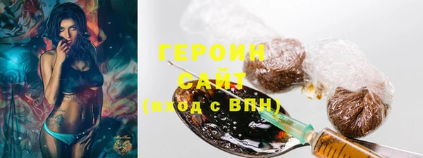 дживик Баксан
