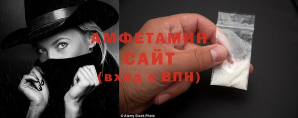 экстази Карталы