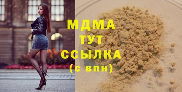 дживик Баксан