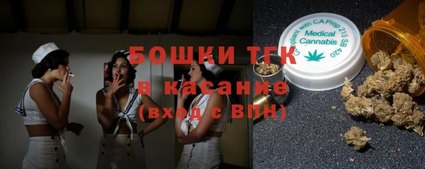 экстази Карталы