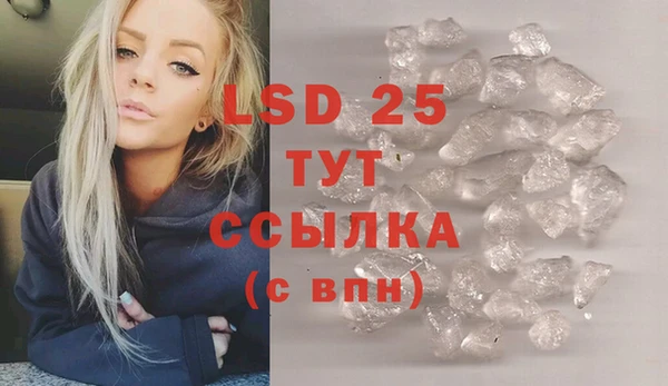 дживик Баксан
