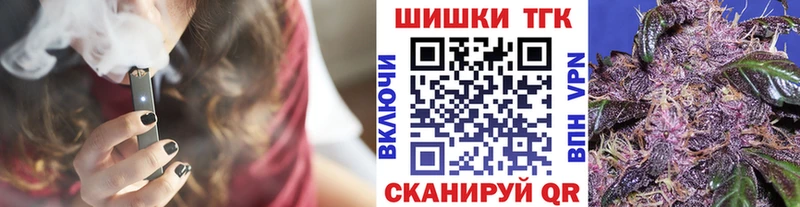 МАРИХУАНА индика Афипский