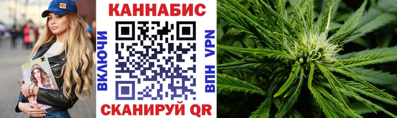 Канабис VHQ  Афипский 